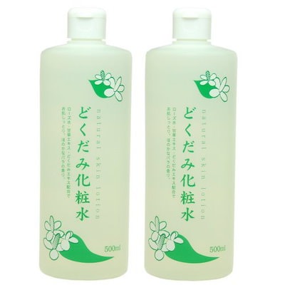 どくだみ化粧水（500ml）　2本セットのサムネイル