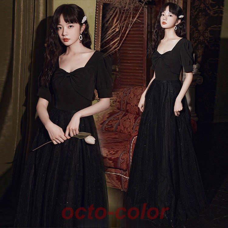 イブニングドレス 黒 パーティードレス ロングドレス 発表会ドレス パフスリーブ Vネック 結婚式ドレス 二次会ドレス お呼ばれドレス チュールスカート 半袖