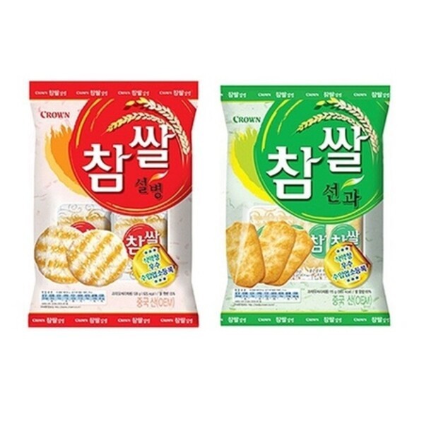 クラウン 真米雪瓶 270g x10 5,649円