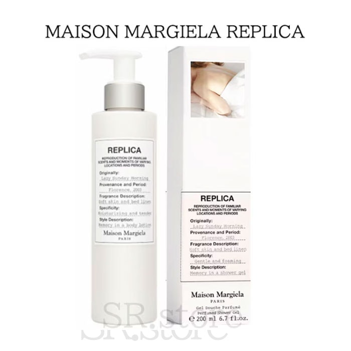 MAISON MARGIELA REPLICA レプリカ シャワージェル レイジー サンデー モーニング 200ml メゾンマルジェラ レプリカ ギフト 誕生日 プレゼント　メンズ　ユ 4,940円