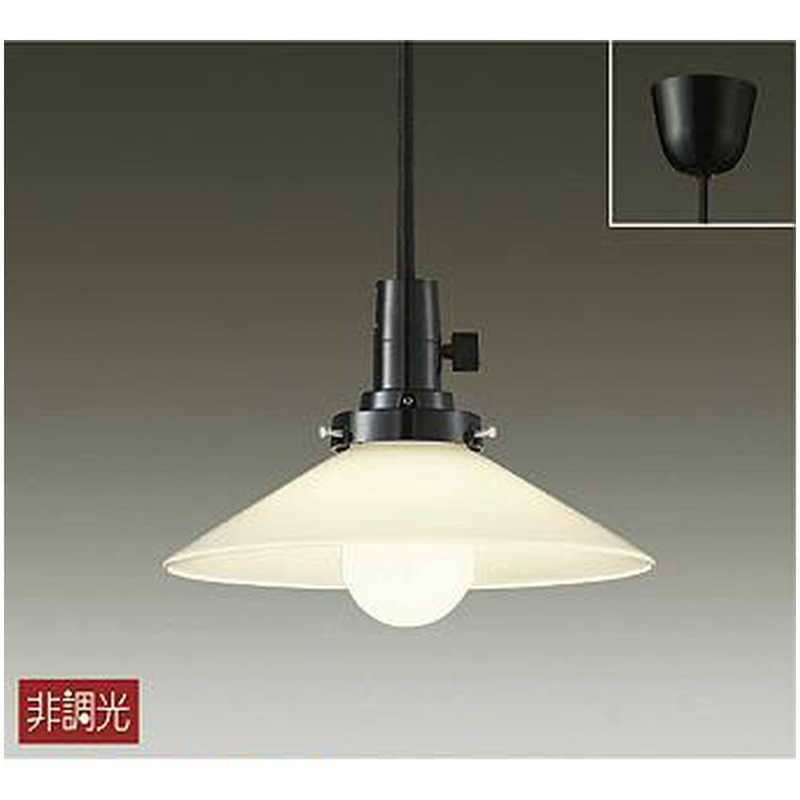 大光電機　(電気工事必要) LED照明 ペンダントライト 電球色　LZP-91225YTE
