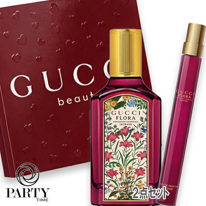 GUCCI(グッチ) グッチ フローラ ゴージャス ガーデニア インテンス オードパルファム ギフトセット（HRT PS）