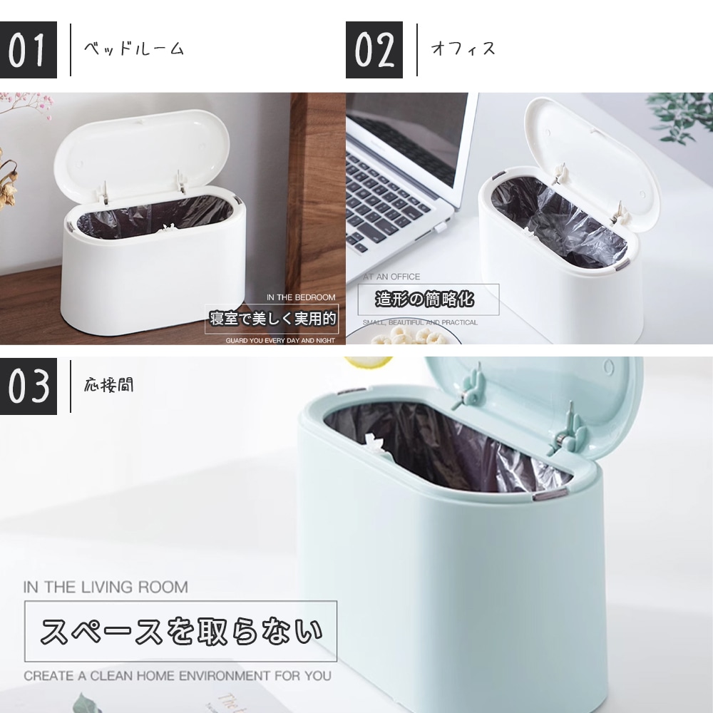 ゴミ箱 ごみ箱 北欧 ごみばこ リビング キッチン バスルーム シンプル 縦型 分別ゴミ箱 ゴミ袋 袋 隠す 見えない