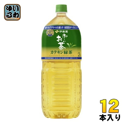 伊藤園 お～いお茶 カテキン緑茶 2L ペットボトル 12本 (6本入×2 まとめ買い) お茶 緑茶 特保 トクホ 大容量