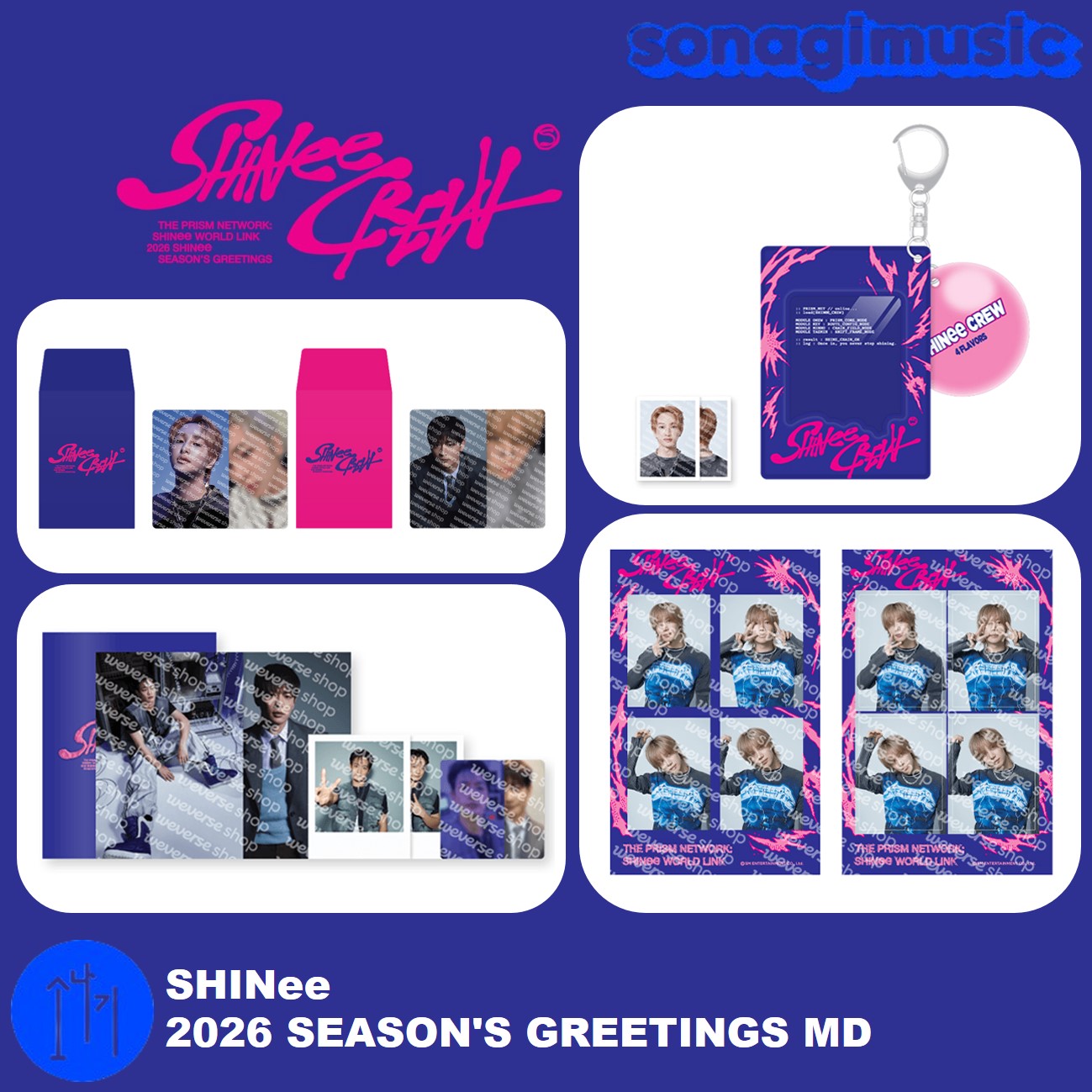 SHINee Sing Your Song CD 5枚セット 新品未開封 Unboxing SHINee 12th Japanese Single Album Sing Your Song [Limited
