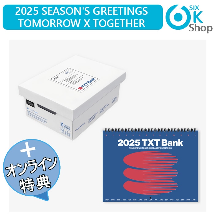 Qoo10] ONLINE特典+ 2種セット TOMO : KPOP