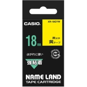 (まとめ) カシオ CASIO ネームランド NAME LAND 強粘着テープ 18mm×5.5m 黄／黒文字 XR-18GYW 1個 (×10セット)