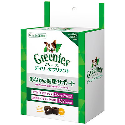 他サイト： グリニーズ デイリーサプリメント おなかの健康サポート 126gの商品画像