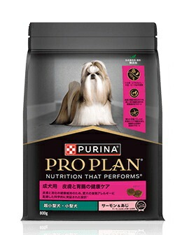 【２個セット】プロプラン 超小型犬・小型犬 成犬用 皮膚と胃腸の健康ケア サーモン＆あじ 800g