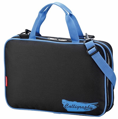 他サイト： 呉竹 書道セット フルオープン GC-282S 青 GC282-12の商品画像