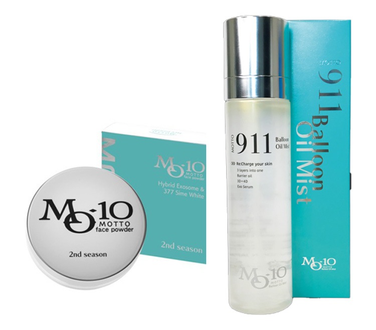 MOTTO 911 バルーンオイルミスト 120ml 2本セット Motto 911