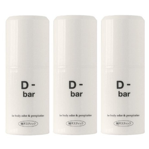 【全国送料無料】 ディーバー（D-bar） ３本セット