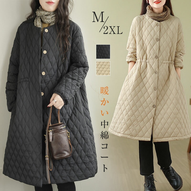 コート ジャケット レディース アウター ダウンジャケット 中綿 ダウン 長袖 大きいサイズ 秋 おしゃれ 暖かい あったか ウルトラ 軽い 冬 上着 軽量