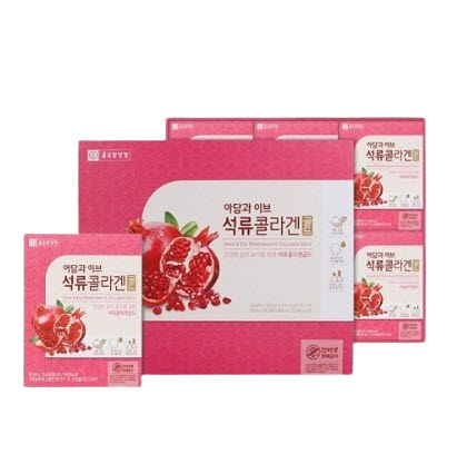 [el331] 紅参含有かぼちゃ汁 添加物No_自家製甘くないカボチャ汁_紅参含有カボチャ汁80mlx60包