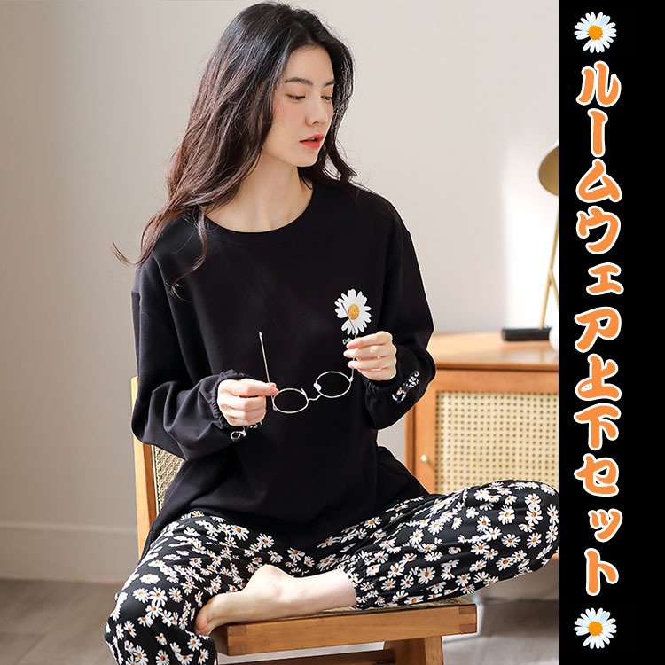 パジャマ ルームウェア レディース 春秋冬 長袖パジャマ 綿100％パジャマ ルームウェア 上下セッ 4,746円