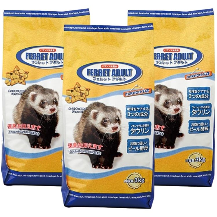 3個セット ニチドウ フェレットアダルト 3kg フェレットフード