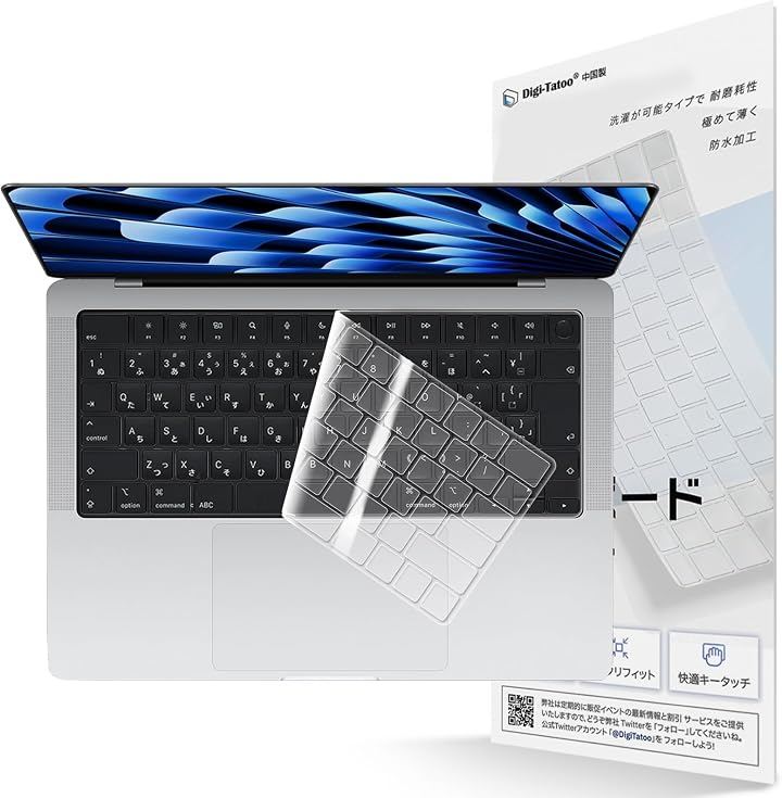 Qoo10] 2026年新型MacBook対応MacB