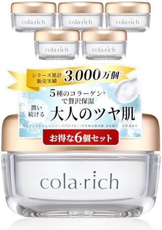 キューサイ コラリッチ スーパーモイスチャージェル 55g 6個まとめ買い (オールインワンジェル オールインワンゲル 保湿クリーム コラーゲン 人気ランキング プレゼント ギフト 人気 スキンケア)