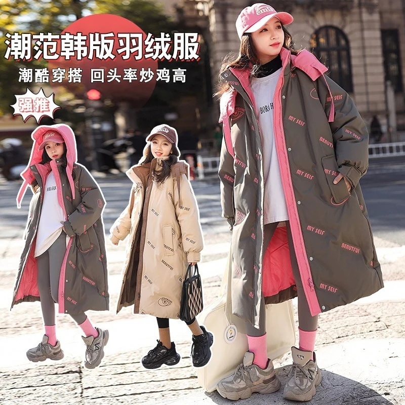 【急速出荷!】ガールズダウンジャケット冬2025新作ファッショナブルビッグ子供用冬韓国ホワイトダックダウン冬用ロング子供ジャケット