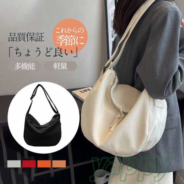 ショルダーバッグ レディース ミニショルダーバッグ バッグ 斜めがけバッグ キャンバス サコッシュ 大きめ 軽い コンパクト 鞄 かばん カジュアル a4