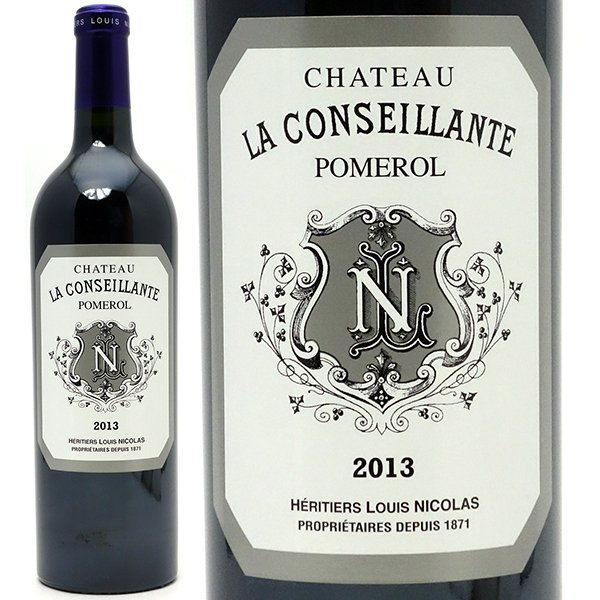 2013 シャトー ラ コンセイヤント 750ml ポムロル ボルドー フランス 赤ワイン コク辛口 ワイン ^AMSL0113^