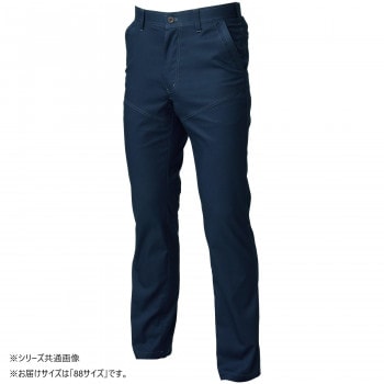 桑和 3048-09 スラックス 88サイズ ネイビー（1）