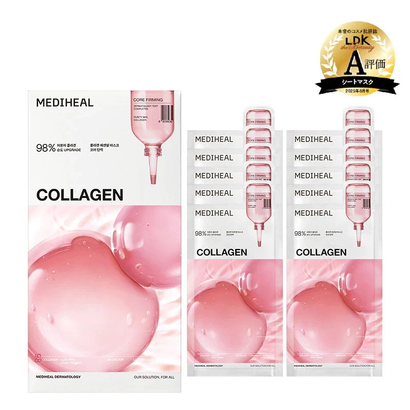 Qoo10] メディヒール 【公式】【GIFT:トナーパッドお試し7 : スキンケア