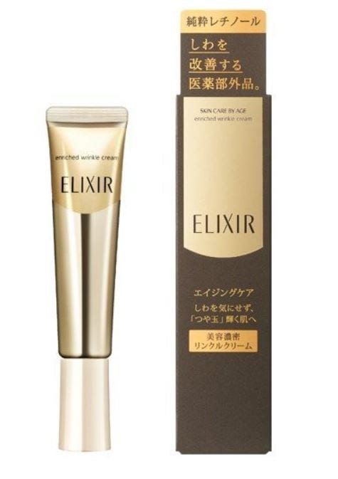 シュペリエル エンリッチド リンクルクリーム S 15g