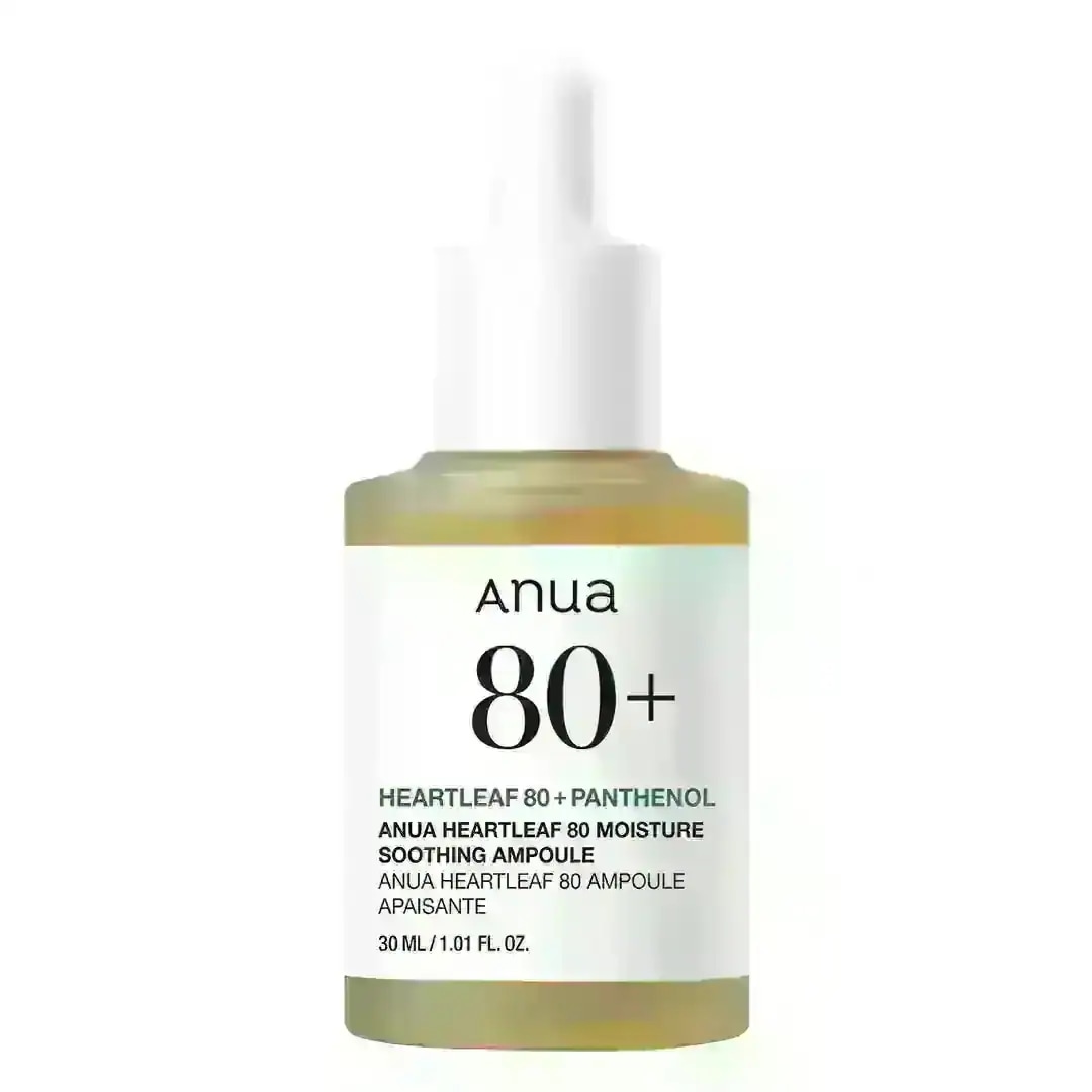 今週限定！お値下げアヌアシリーズ　新品未使用　12点 Qoo10] アヌア 【ビタミンセラム初登場】【実質最大46