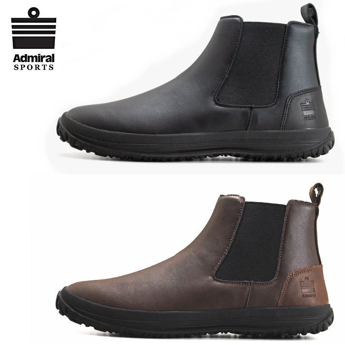 【即納】 防水 サイドゴアブーツ アドミラル チェルシーブーツ ジャスパー Admiral JASPER AD816 メンズ サイドゴア 【物流発送商品】
