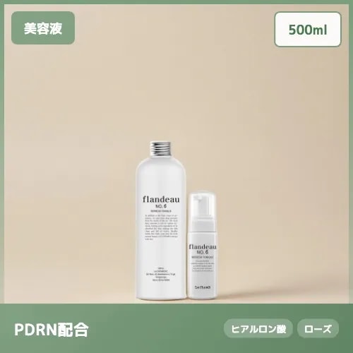 【高濃度PDRN配合】トニック フランドゥ うるおい補給トナー + 50ml工兵 500ml 肌バリア