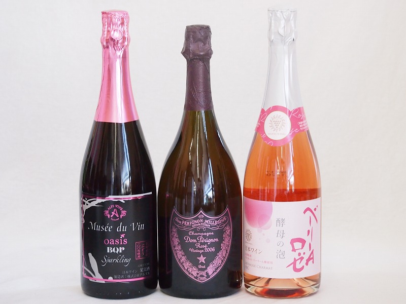 果実味豊かなロゼスパークリングワイン3本セット(ミュゼドゥヴァン ブラッククイーンピンク辛口 ドン