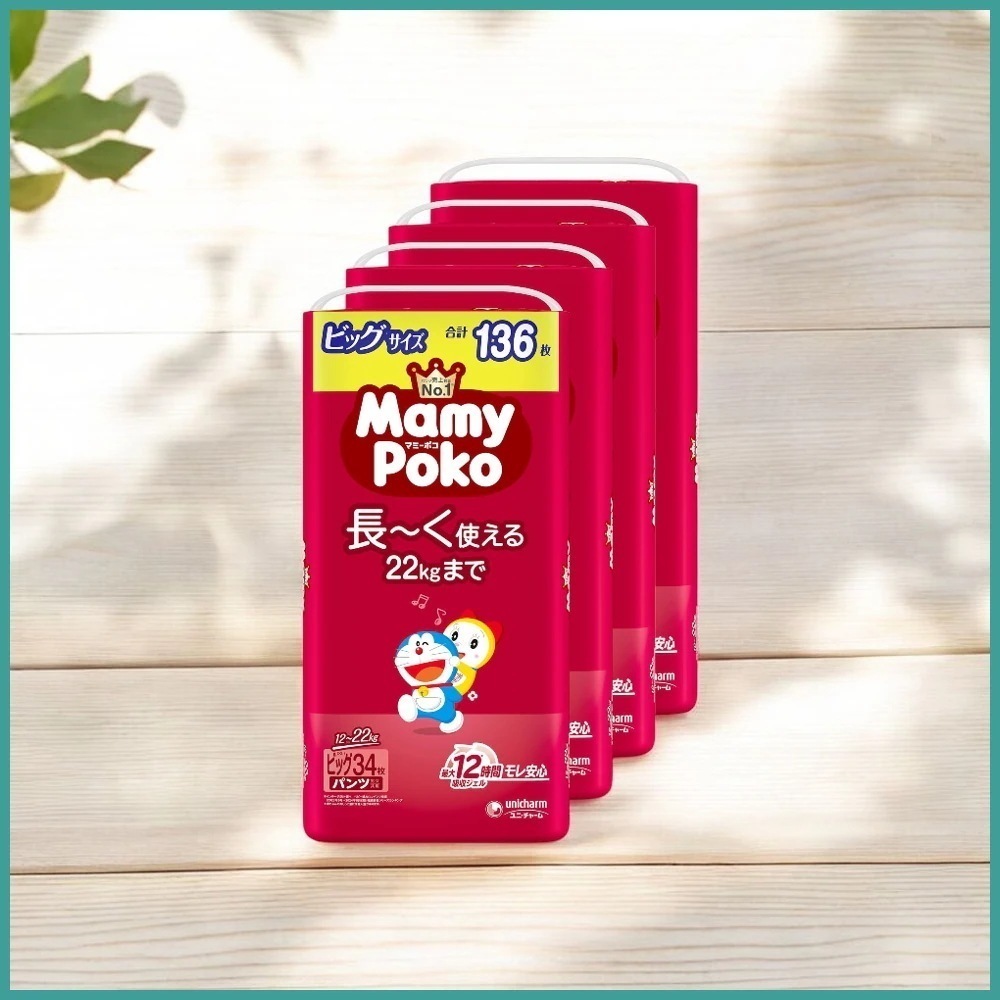 【パンツ ビッグサイズ】マミーポコパンツ ドラえもん オムツ (12~22kg)136枚(34枚×4) [ケース品]