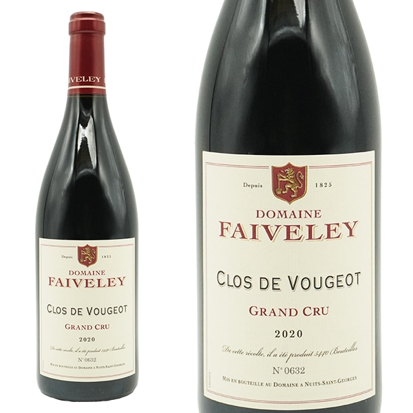 クロ ド ヴージョ グラン クリュ 特級 2020 年 ドメーヌ フェヴレ元詰 正規品Clos de Vougeot Grand Cru 2020 Domaine Faiveley AOC