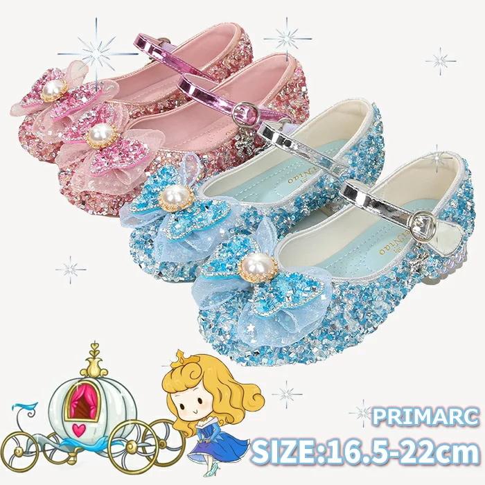 ピアノ発表会 靴 ブーツ 女の子 シューズ スパンコール キラキラ パール 結婚式 セレモニー キッズ ジュニア ブーツ ヒール パンプス ショートブーツ 靴 フォー
