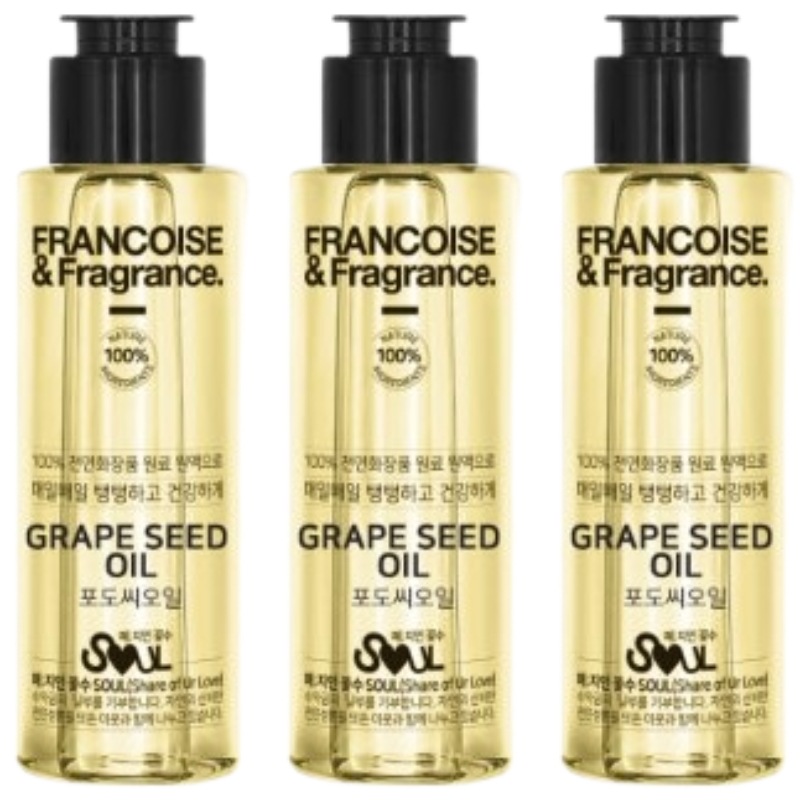 グレープシードオイル 100% 100ml 3個