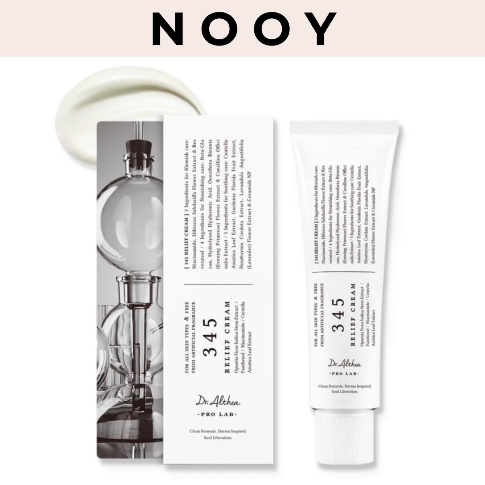 345リリーフクリーム 50ml1個敏感肌ケア/水分バリア保湿鎮静クリーム