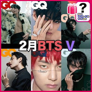 Gq KOREA2月号