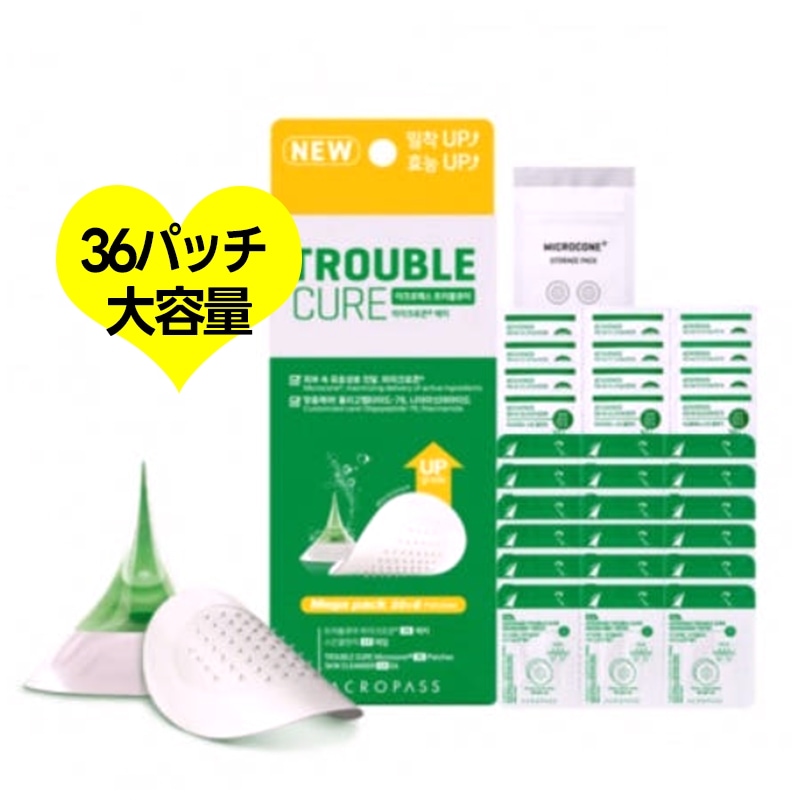 【トラブルキュア メガパック36パッチ 大容量】　ニキビ性肌使用適合パッチ/ 36パッチ(+スキンクレンザー 12枚) /化膿性 チュー トラブル パッチ