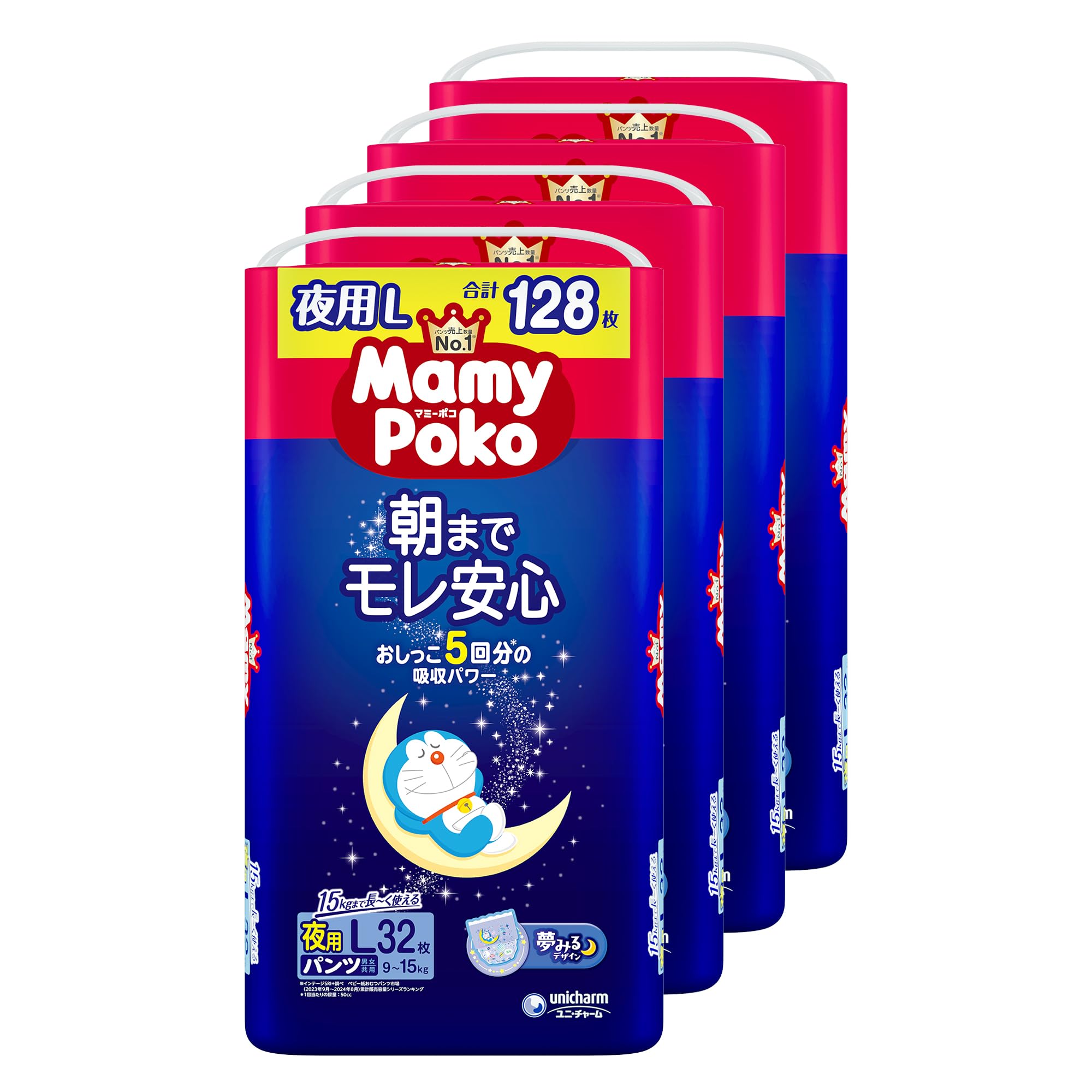 【パンツ Lサイズ】マミーポコ 夜用 パンツ ドラえもん オムツ（9~15kg）128枚（32枚×4） [ケース品]