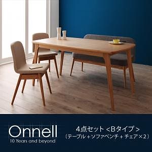 天然木北欧スタイルダイニング[Onnell]オンネル/4点セット Bタイプ（テーブル+ソファベンチ+チェアx2） ソファベンチ：グレー チェア：グレー