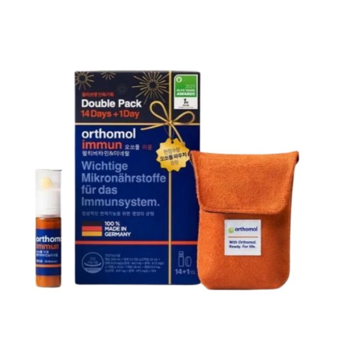 イミュン マルチビタミン&ミネラル14入+1入ポーチ 贈呈