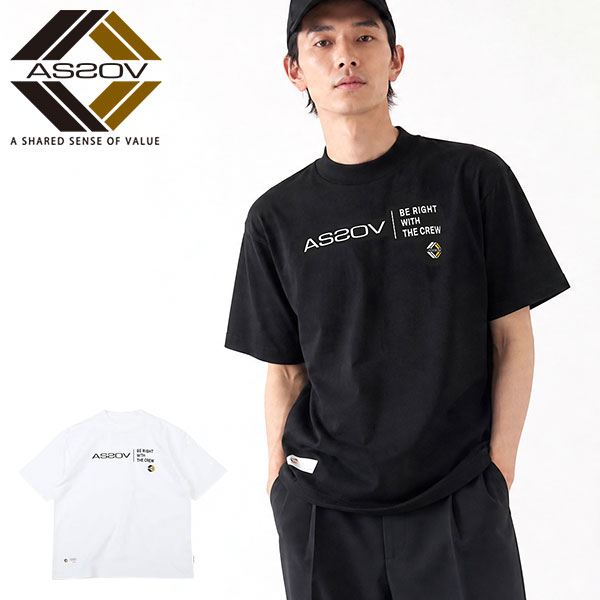 正規品1年保証 ゴルフウェア 半袖 メンズ 夏 おしゃれ モックネック ゴルフシャツ Tシャツ スポーティ ロゴ 速乾 日本製 ゴルフ用品 CORDURA MOCK NECK 292500