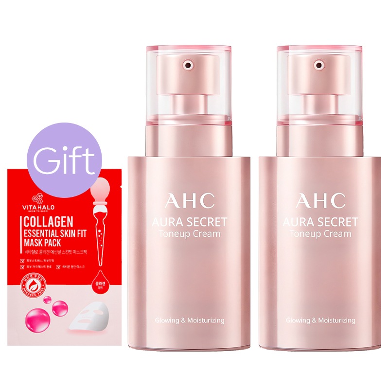 【正規品】オーラ シークレット トーンアップクリーム SPF30 PA++ 50ml (2個)