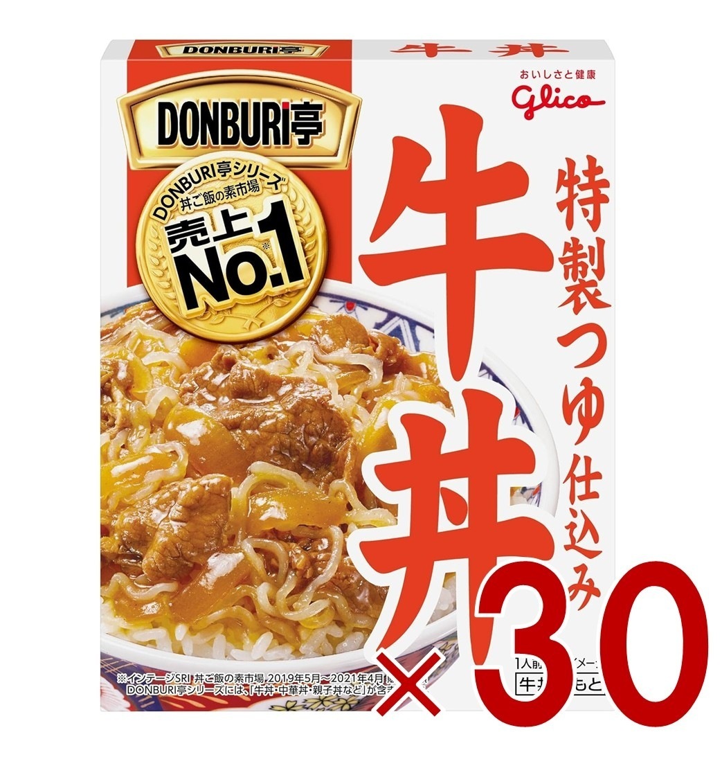 江崎グリコ DONBURI亭 どんぶり亭 牛丼 160g レトルト レンジ 30個