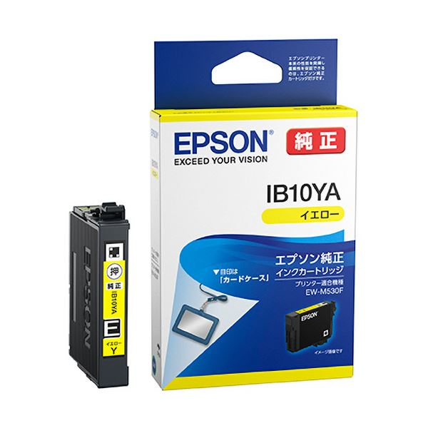 （まとめ） エプソンインクカートリッジ イエロー IB10YA 1個 (×5セット)