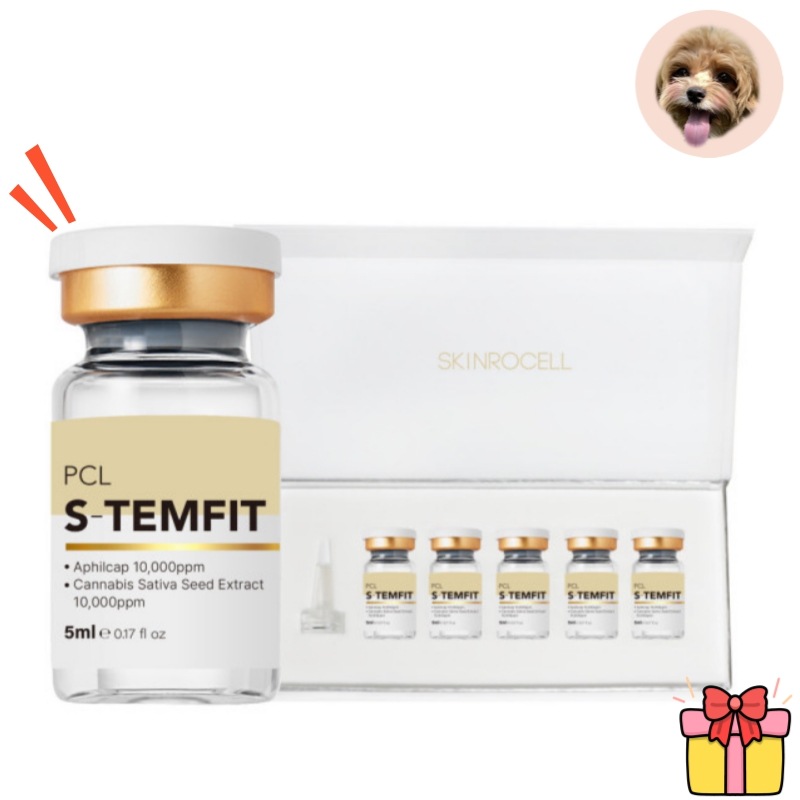 PCL S-TEMFIT スキンケアアンプル 5ml*5本/マスクパックプレゼント