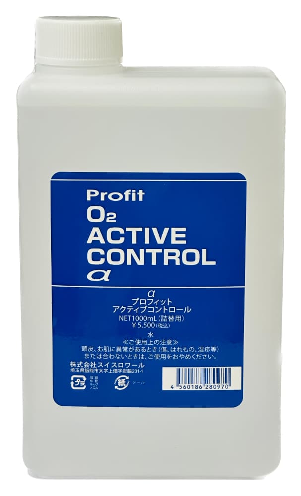 プロフィット アクティブコントロールα 1000ml 4,950円
