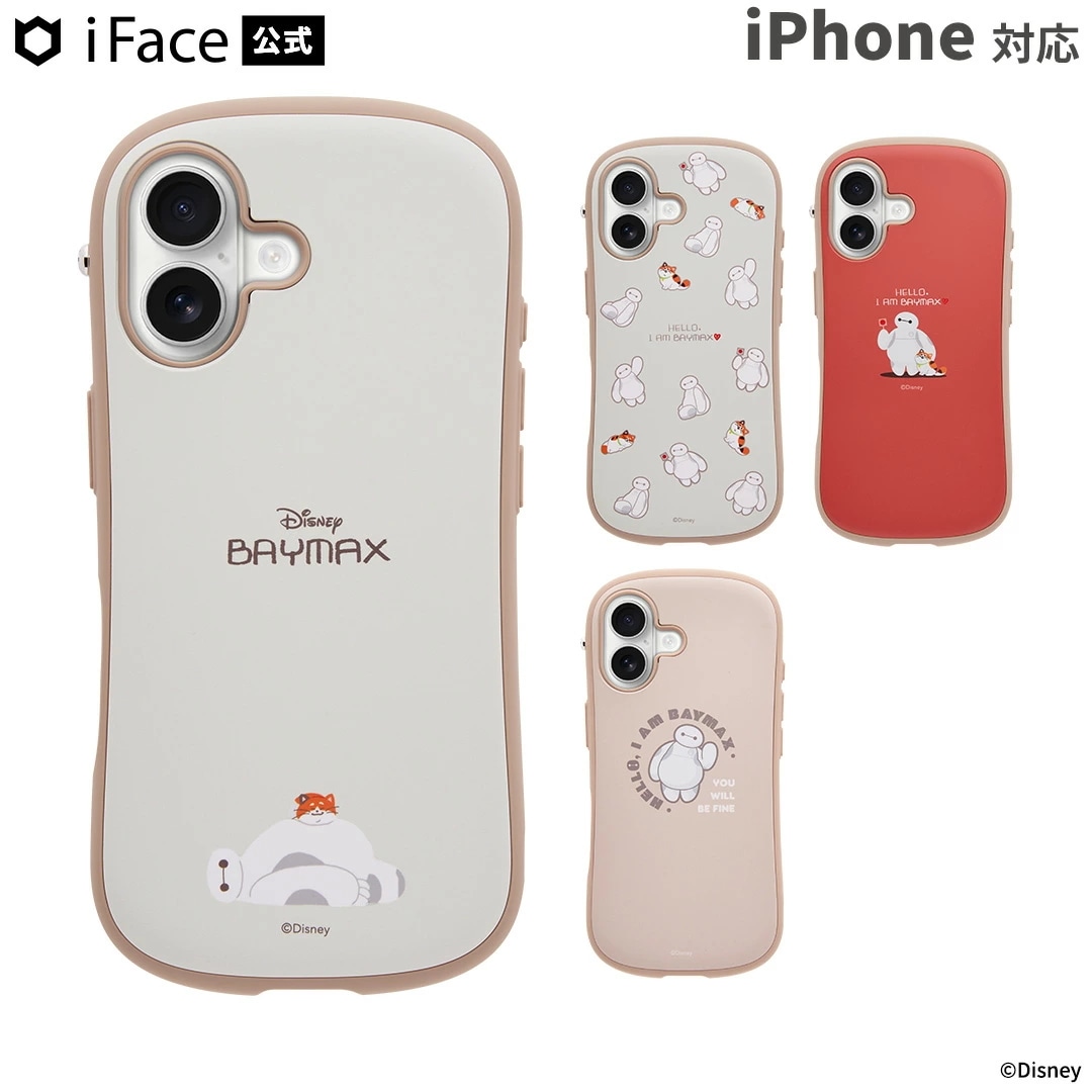 ベイマックス MagSafe対応 iPhone17 ケース First Class Cafe MagSynqケース 16 15 14 13 ディズニー キャラクター 三毛猫 モチ 可愛い スマホケース