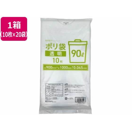 ゴミ袋 透明 90L 10枚×20袋 Forestway FRW200375 6,999円